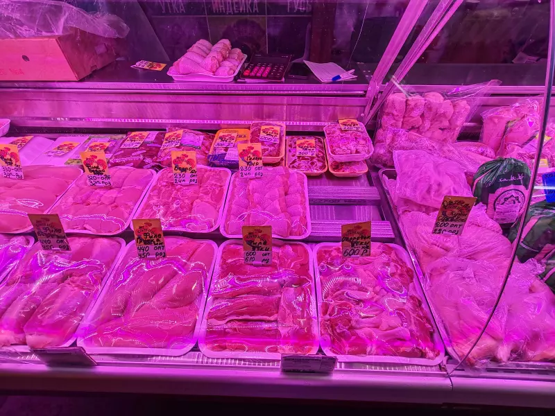 Фуд Сити в Москве