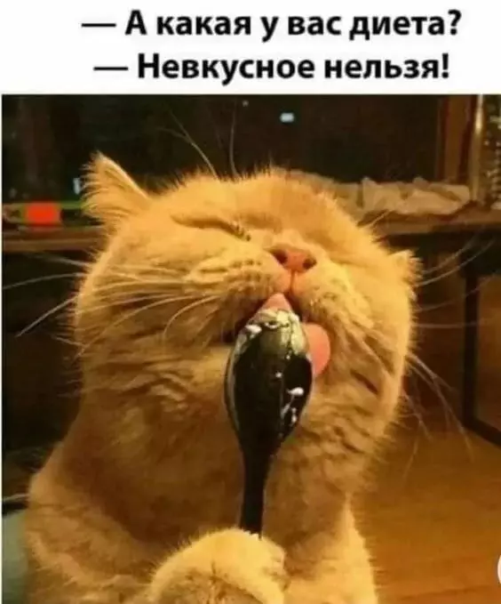 Посмеялся сам - поделись с другом!!!