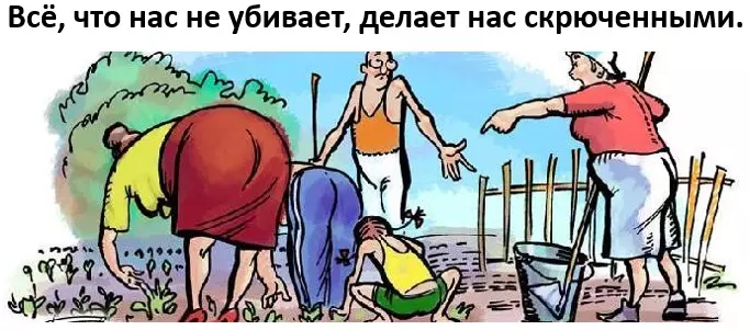 Посмеялся сам - поделись с другом!!!