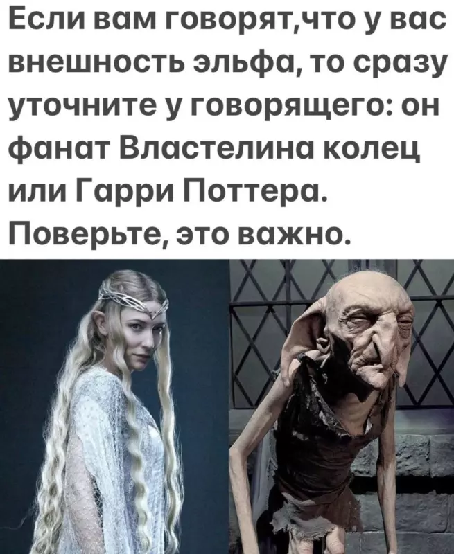 Посмеялся сам - поделись с другом!!!