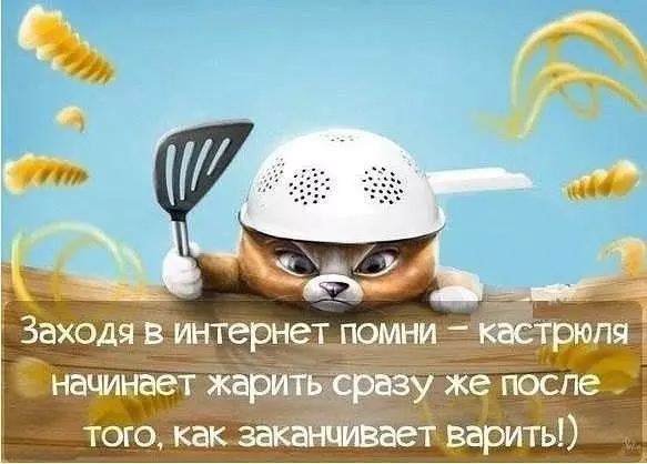 Посмеялся сам - поделись с другом!!!