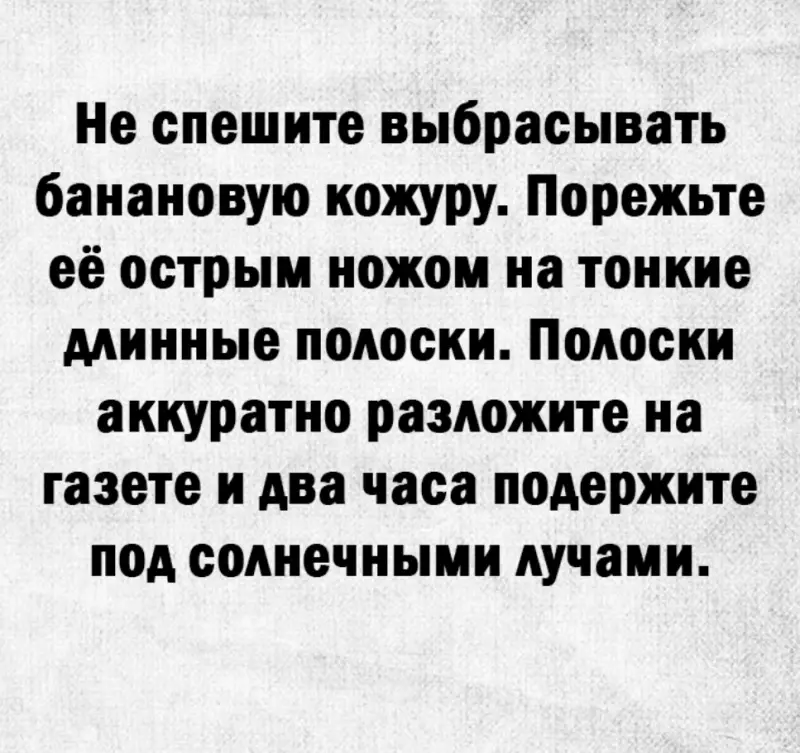 Посмеялся сам - поделись с другом!!!
