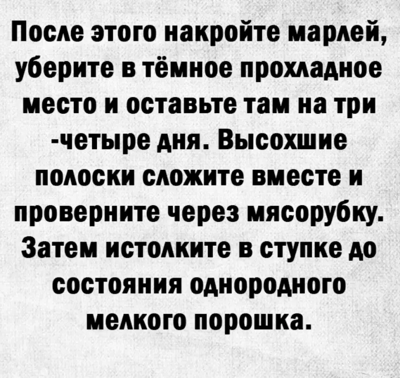 Посмеялся сам - поделись с другом!!!