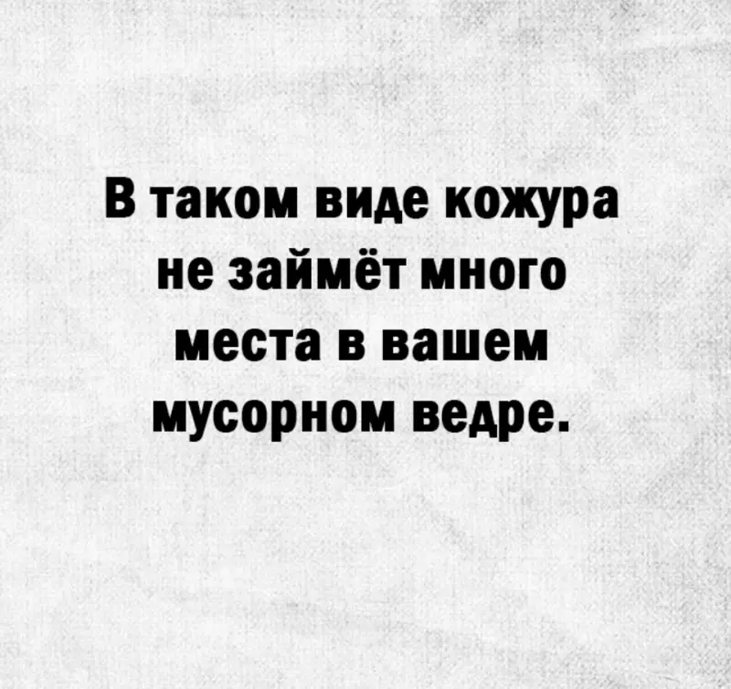 Посмеялся сам - поделись с другом!!!