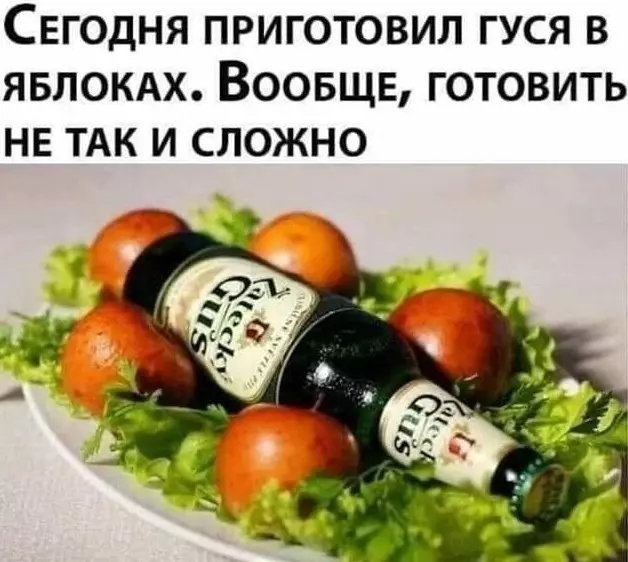Посмеялся сам - поделись с другом!!!