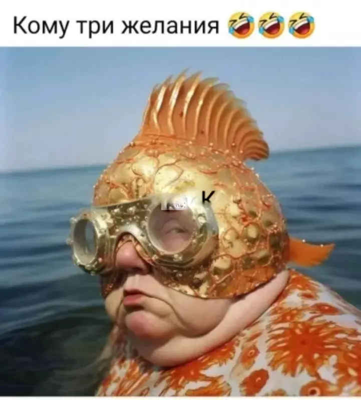 Посмеялся сам - поделись с другом!!!