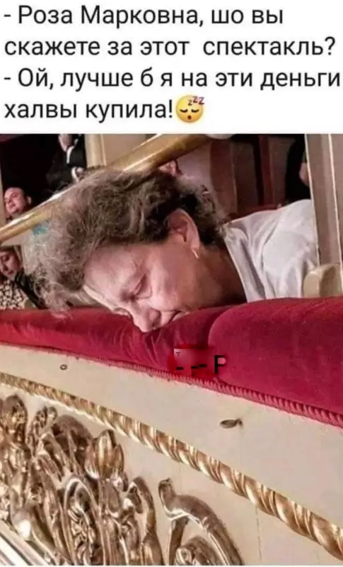 Посмеялся сам - поделись с другом!!!