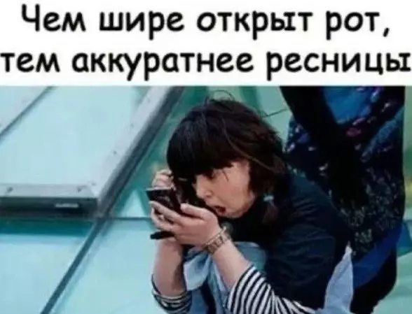 Посмеялся сам - поделись с другом!!!