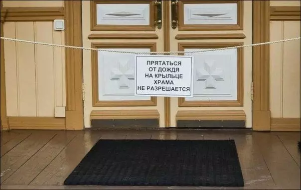 Посмеялся сам - поделись с другом!!!