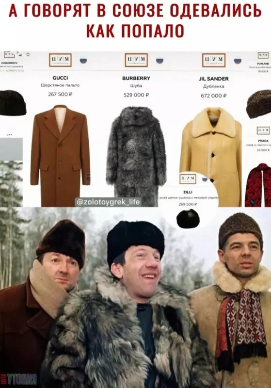 Посмеялся сам - поделись с другом!!!