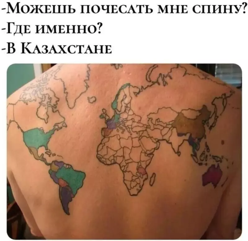 Посмеялся сам - поделись с другом!!!