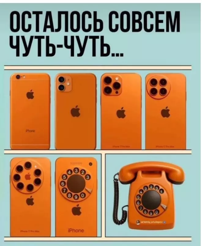 Посмеялся сам - поделись с другом!!!