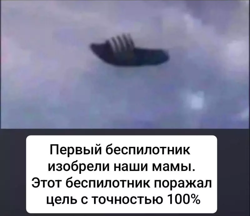 Посмеялся сам - поделись с другом!!!