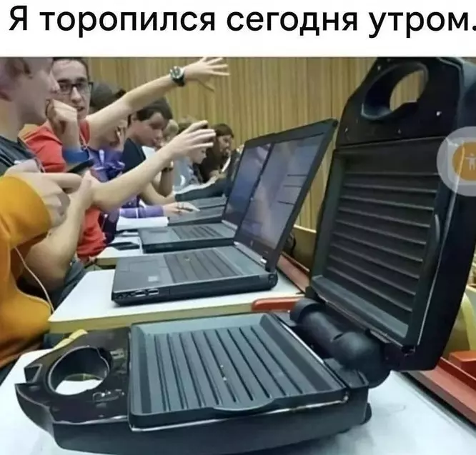 Посмеялся сам - поделись с другом!!!