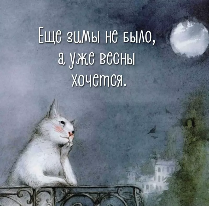 Посмеялся сам - поделись с другом!!!