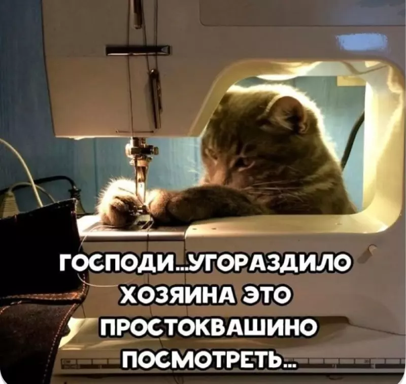 Посмеялся сам - поделись с другом!!!