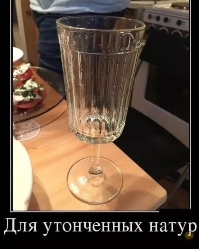 Посмеялся сам - поделись с другом!!!