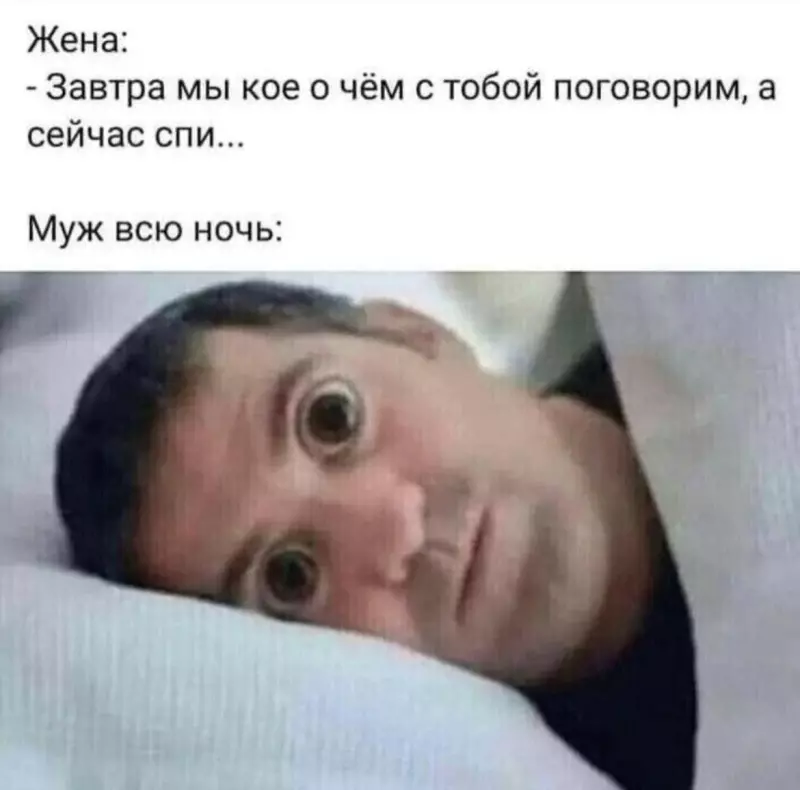 Посмеялся сам - поделись с другом!!!