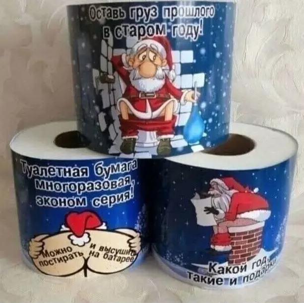 Посмеялся сам - поделись с другом!!!