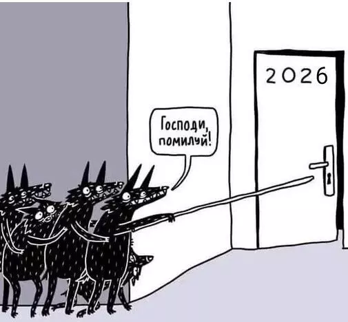 Посмеялся сам - поделись с другом!!!