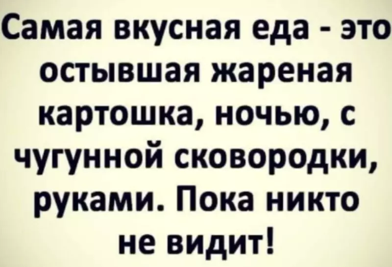 Посмеялся сам - поделись с другом!!!