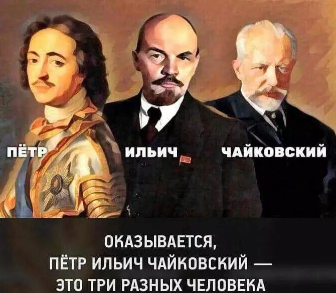 Посмеялся сам - поделись с другом!!!