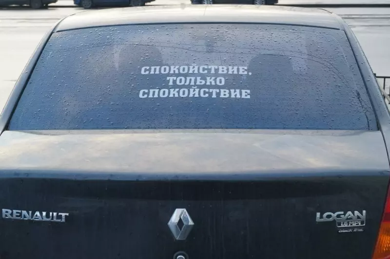 Посмеялся сам - поделись с другом!!!