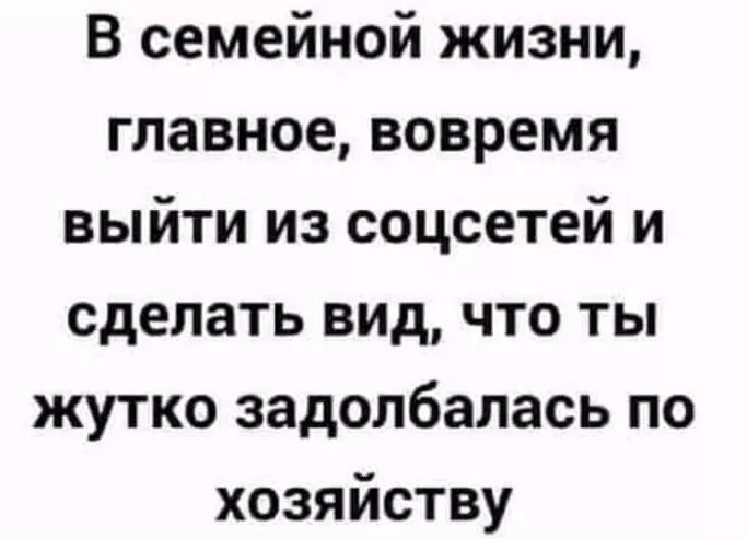 Посмеялся сам - поделись с другом!!!