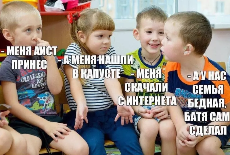 Посмеялся сам - поделись с другом!!!