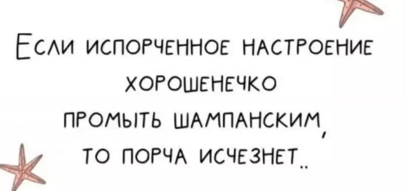 Посмеялся сам - поделись с другом!!!
