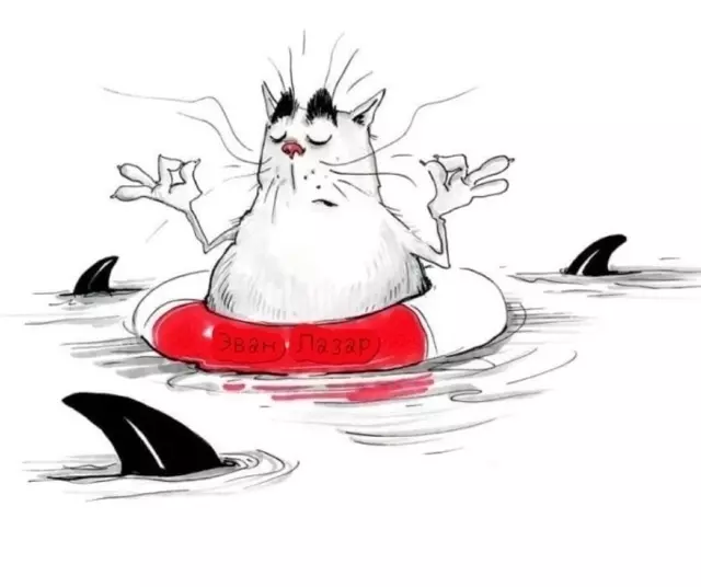 Посмеялся сам - поделись с другом!!!