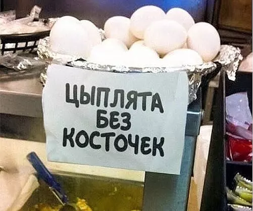 Посмеялся сам - поделись с другом!!!