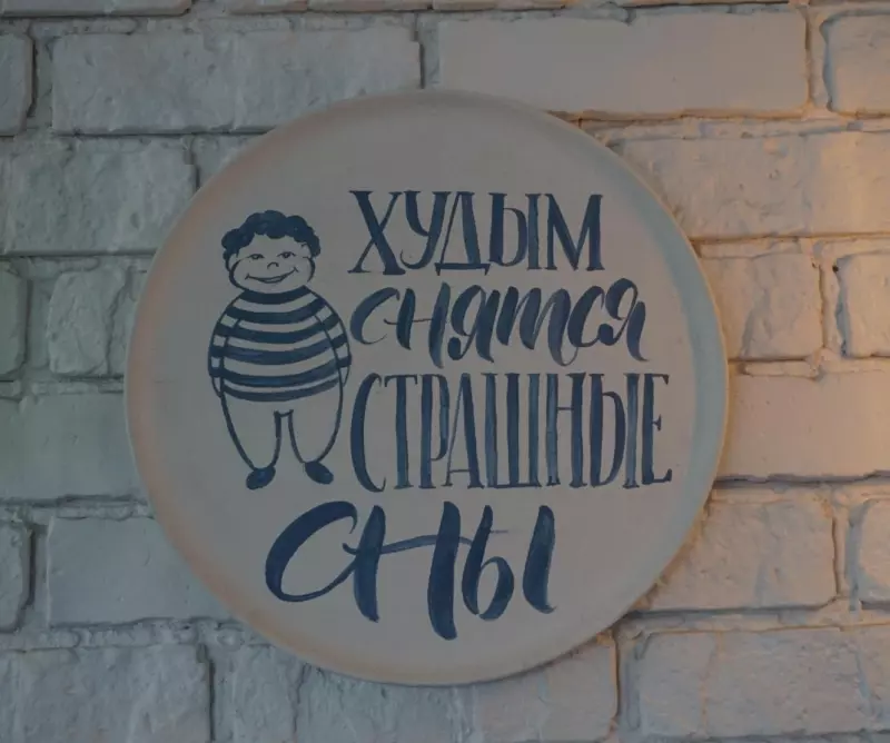 Посмеялся сам - поделись с другом!!!