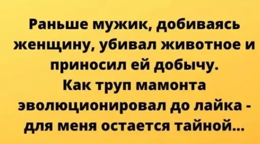 Посмеялся сам - поделись с другом!!!