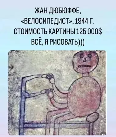 Посмеялся сам - поделись с другом!!!