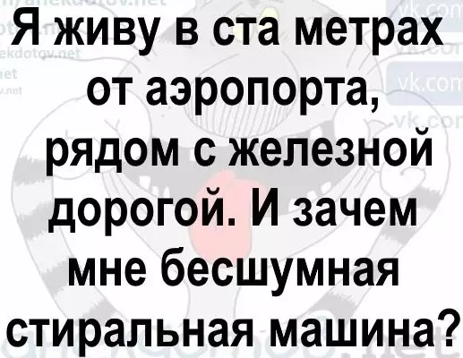 Посмеялся сам - поделись с другом!!!