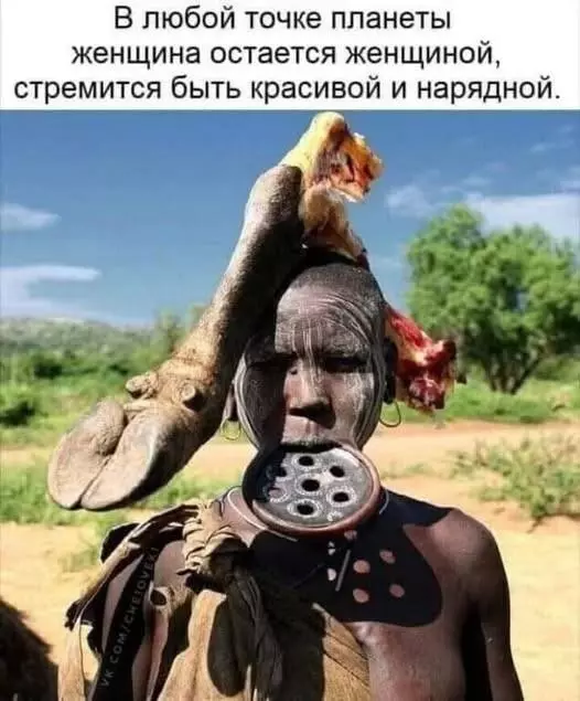 Посмеялся сам - поделись с другом!!!