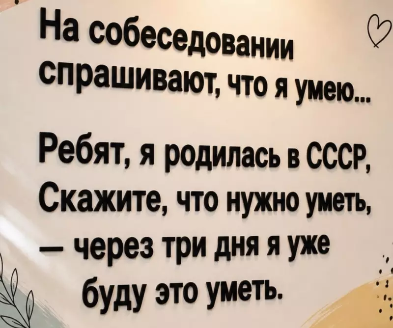 Посмеялся сам - поделись с другом!!!