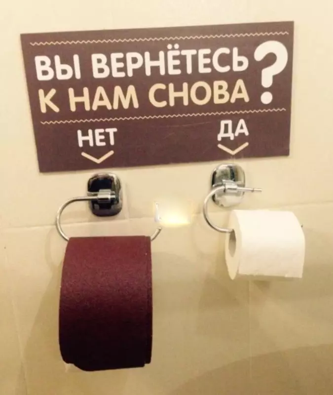 Посмеялся сам - поделись с другом!!!