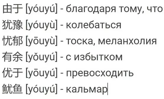 Посмеялся сам - поделись с другом!!!
