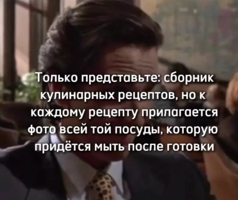 Посмеялся сам - поделись с другом!!!