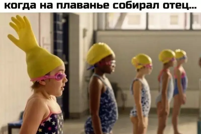 Посмеялся сам - поделись с другом!!!