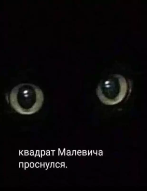 Посмеялся сам - поделись с другом!!!