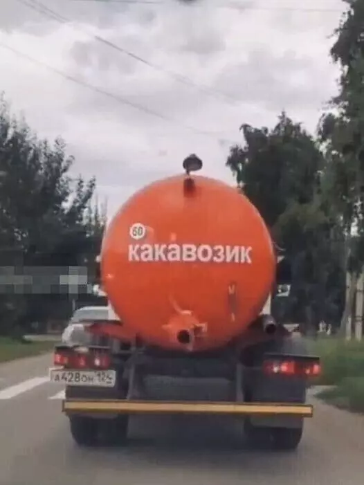 Посмеялся сам - поделись с другом!!!