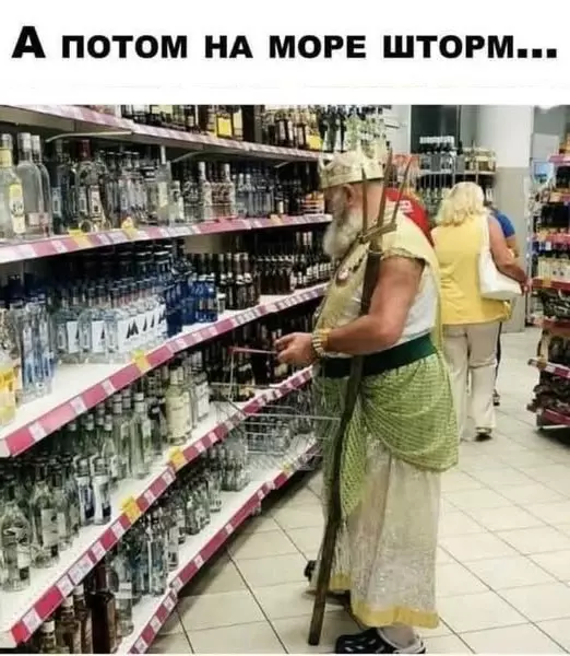 Посмеялся сам - поделись с другом!!!