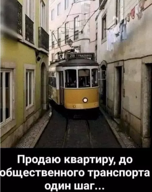 Посмеялся сам - поделись с другом!!!