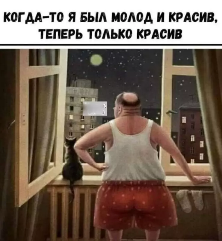 Посмеялся сам - поделись с другом!!!