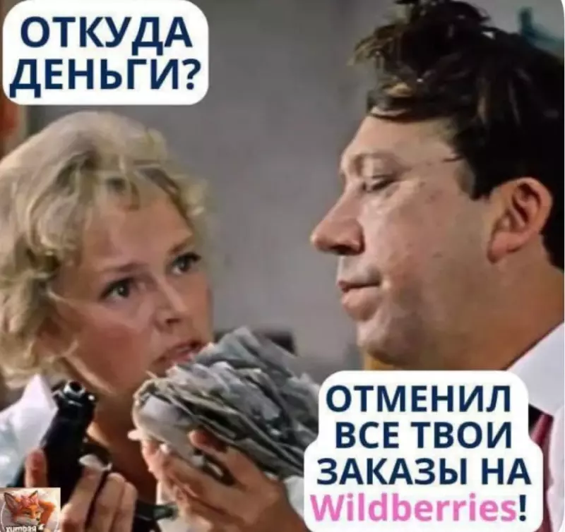 Посмеялся сам - поделись с другом!!!