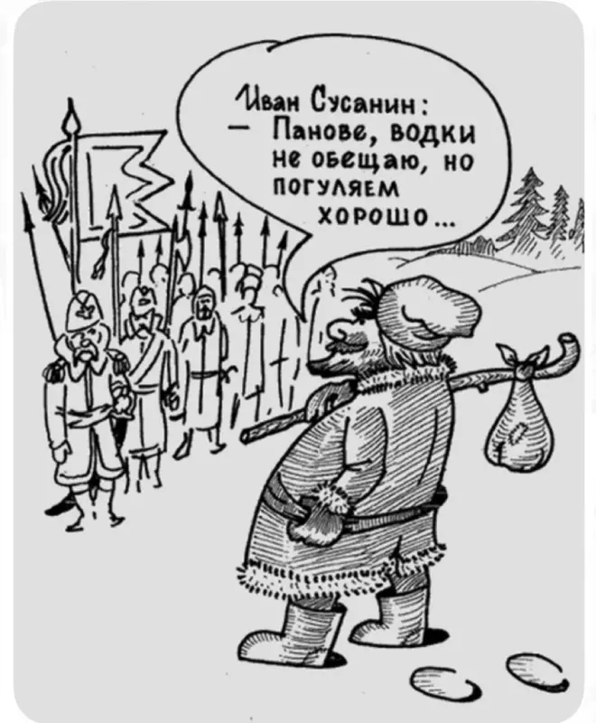 Посмеялся сам - поделись с другом!!!