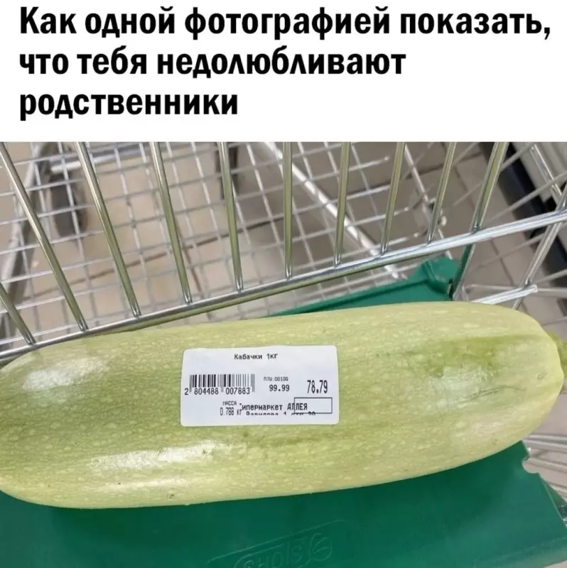 Посмеялся сам - поделись с другом!!!